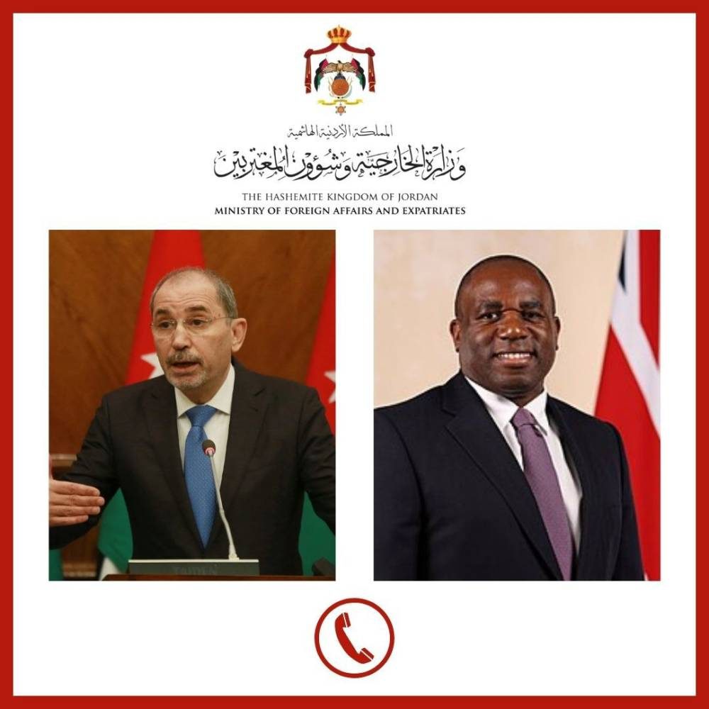 عاجل .. الصفدي ولامي يبحثان تعزيز العلاقات ووقف التصعيد في غزة