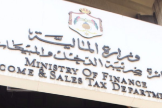عاجل .. دائرة الضريبة تعتمد التوقيع الرقمي في تقاريرها