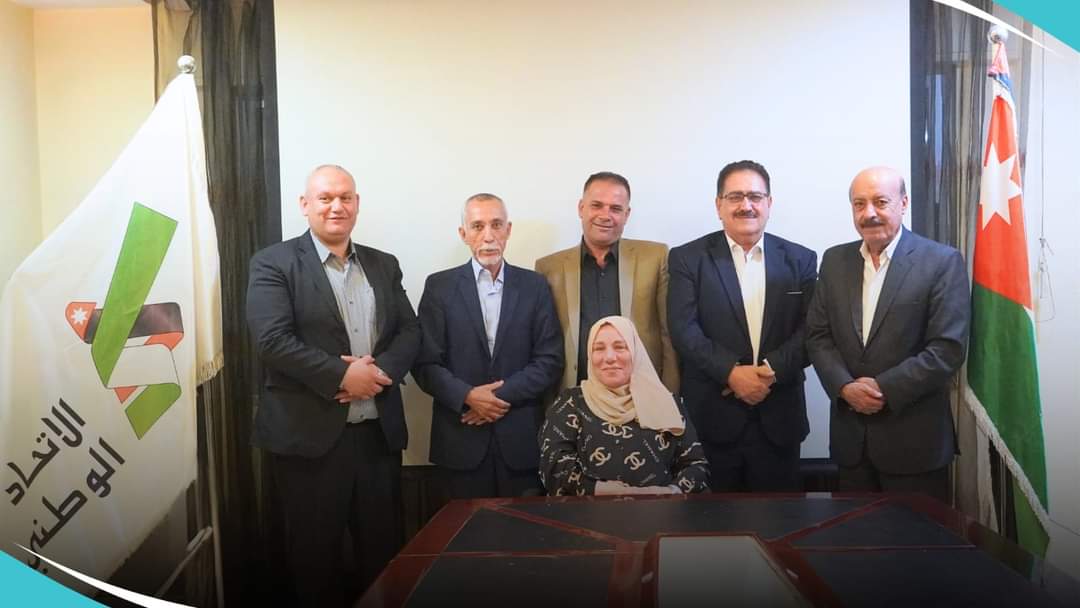 اشهار قائمة الاتحاد لخوض الانتخابات في أولى العاصمة .. أسماء