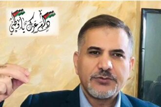 العمري امينا عاما للمجلس الأردني لتطوير وتمكين المرأة