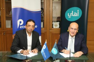 شراكة إستراتيجية بين البنك الأهلي الأردني وبترا رايد لتسريع عمليات دفع أجور السائقين