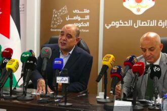 المبيضين: مهرجان جرش ينطلق غدا تحت شعار ويستمر الوعد والهناندة يؤكد وضع 5 معايير للتحقق من الهوية الرقمية