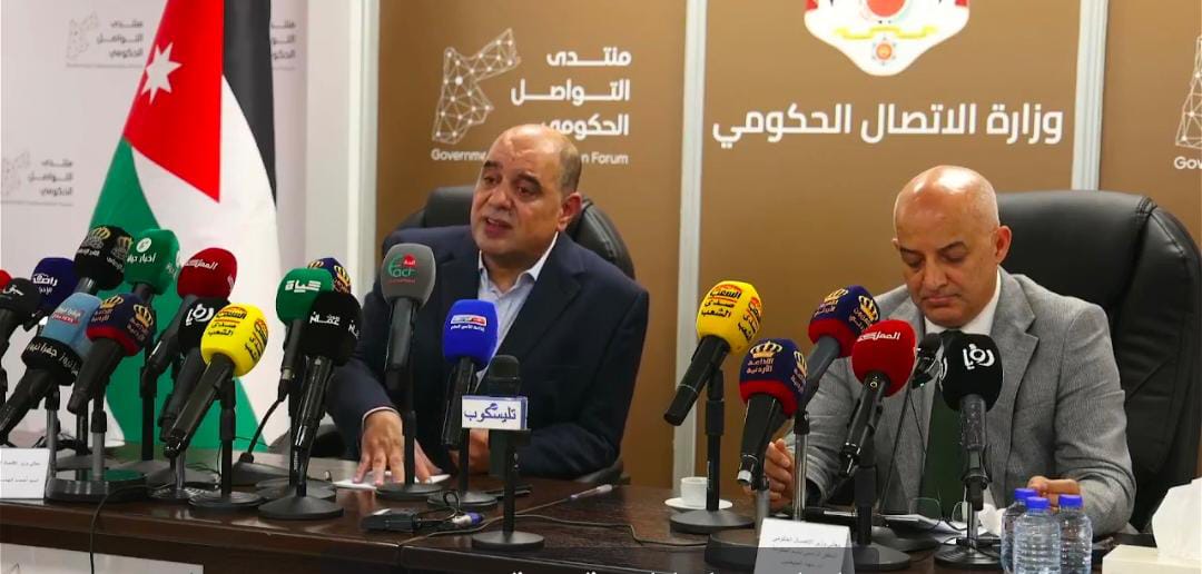 المبيضين: مهرجان جرش ينطلق غدا تحت شعار ويستمر الوعد والهناندة يؤكد وضع 5 معايير للتحقق من الهوية الرقمية