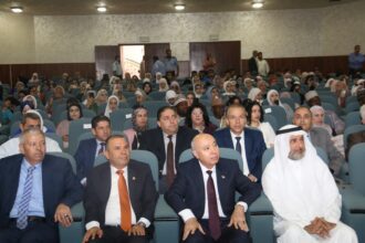 جامعة مؤتة: انطلاق فعاليات المؤتمر التربوي