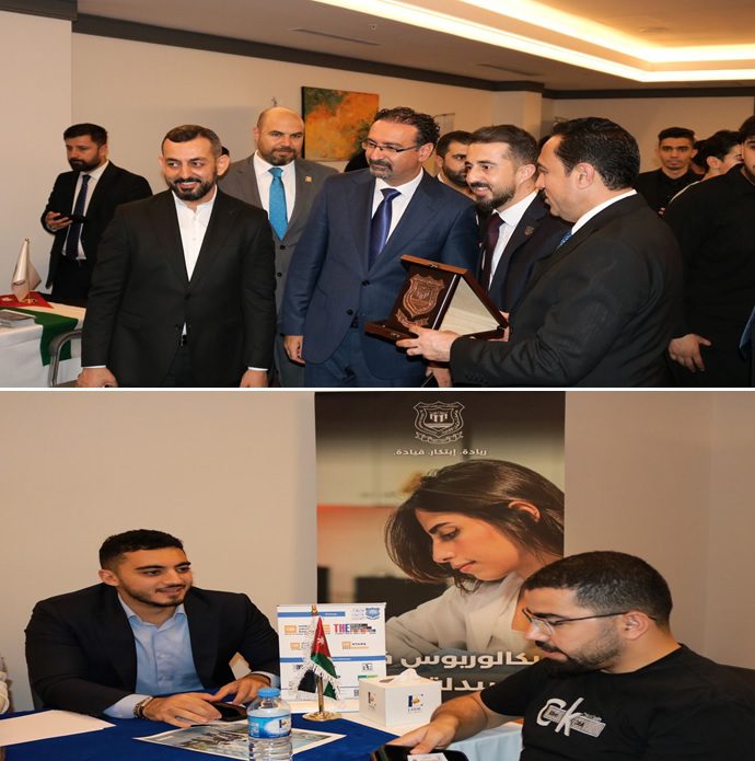 صورة حول : عمان الاهلية تشارك بفعاليات المعرض التعليمي الدولي السابع في مدينة أربيل / كردستان العراق عمان الاهلية تشارك بفعاليات المعرض التعليمي الدولي السابع في مدينة أربيل / كردستان العراق