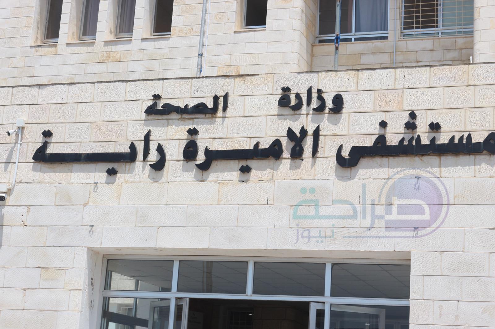 "المبيضين" في زيارة ميدانية تكشف معالم لواء الكورة ضمن برنامج" تفاصيل "
