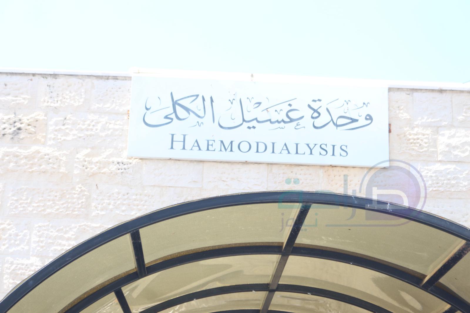 "المبيضين" في زيارة ميدانية تكشف معالم لواء الكورة ضمن برنامج" تفاصيل "