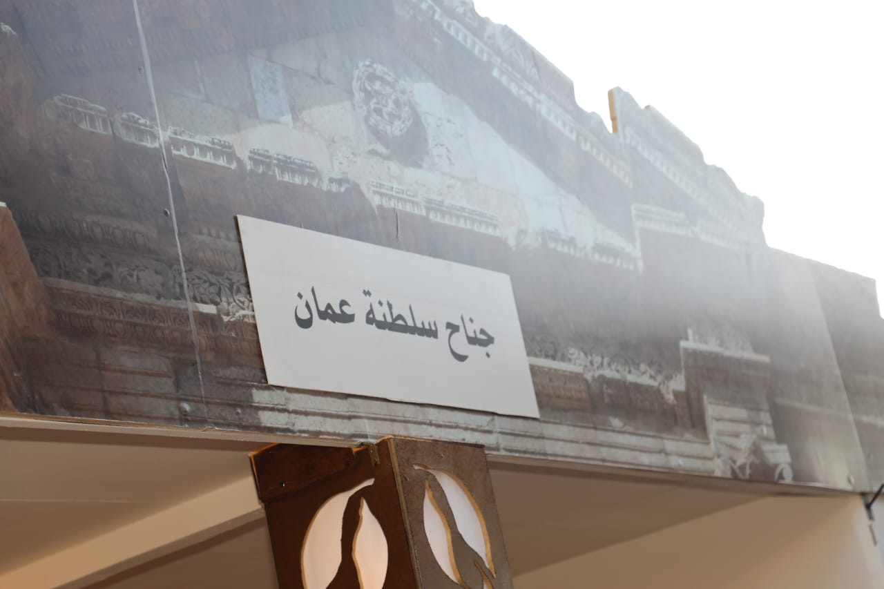 النجار تشيد بمشاركة سفارات الدول العربية في مهرجان جرش