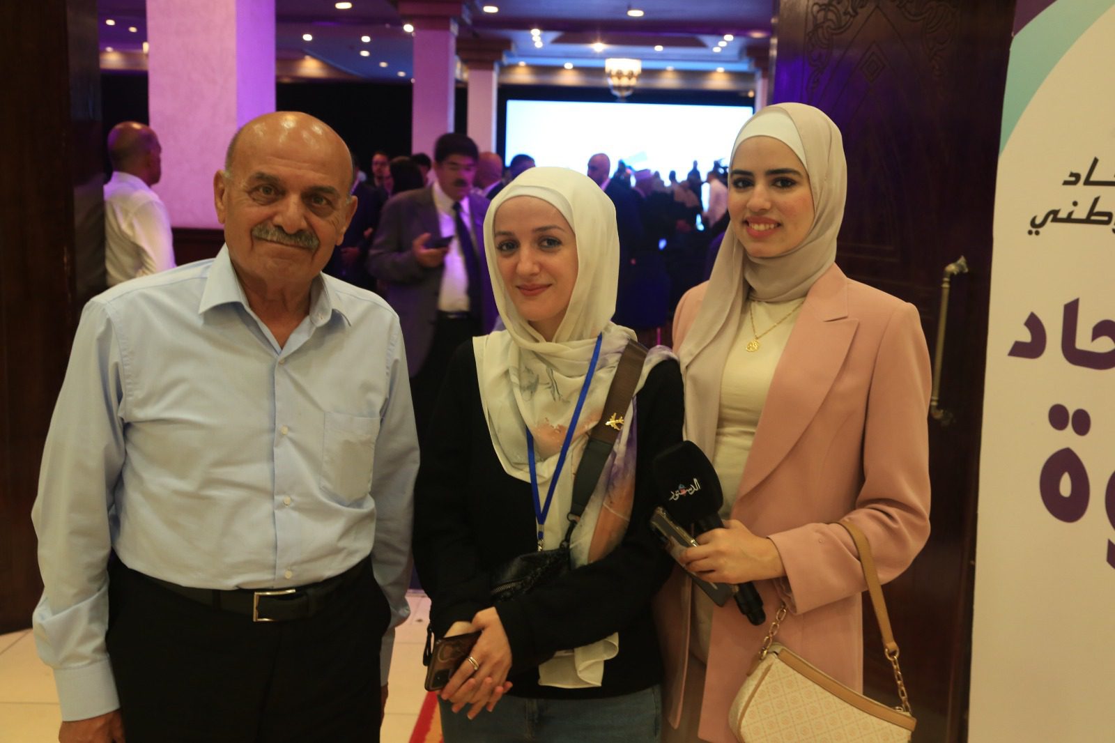 الاتحاد الوطني يعلن اسماء قائمته الوطنية والقوائم المحلية.. صور وفيديو