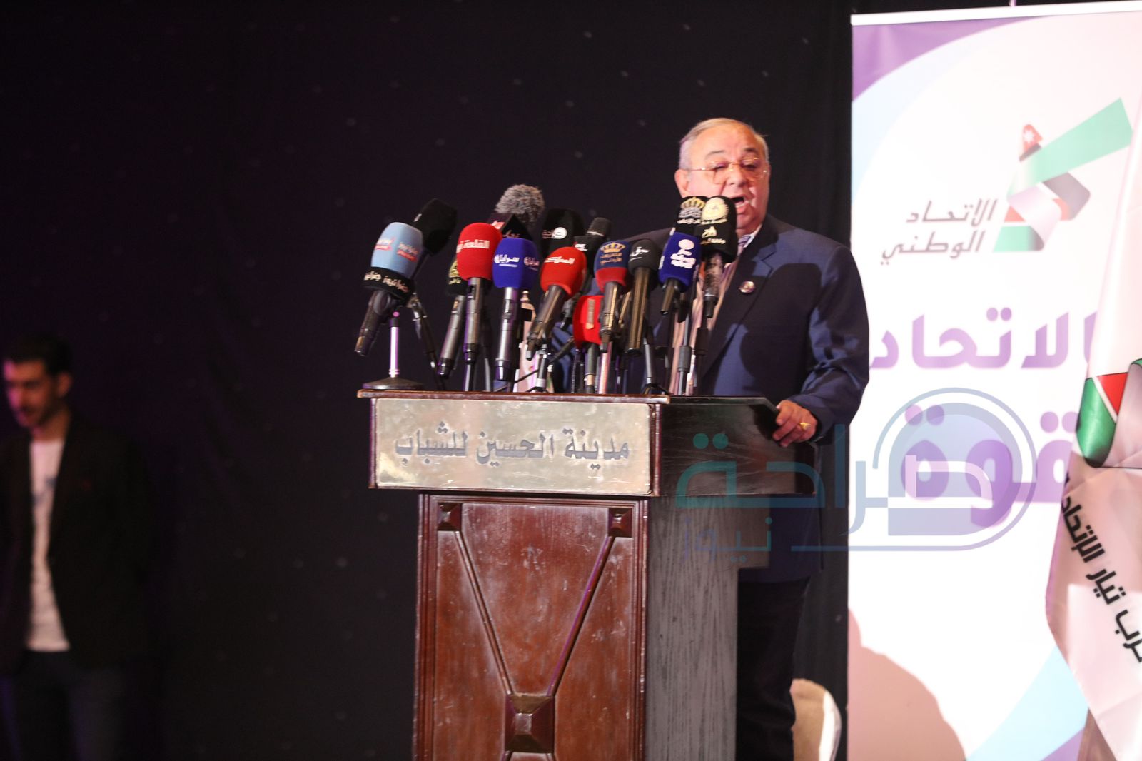 الاتحاد الوطني يعلن اسماء قائمته الوطنية والقوائم المحلية.. صور وفيديو