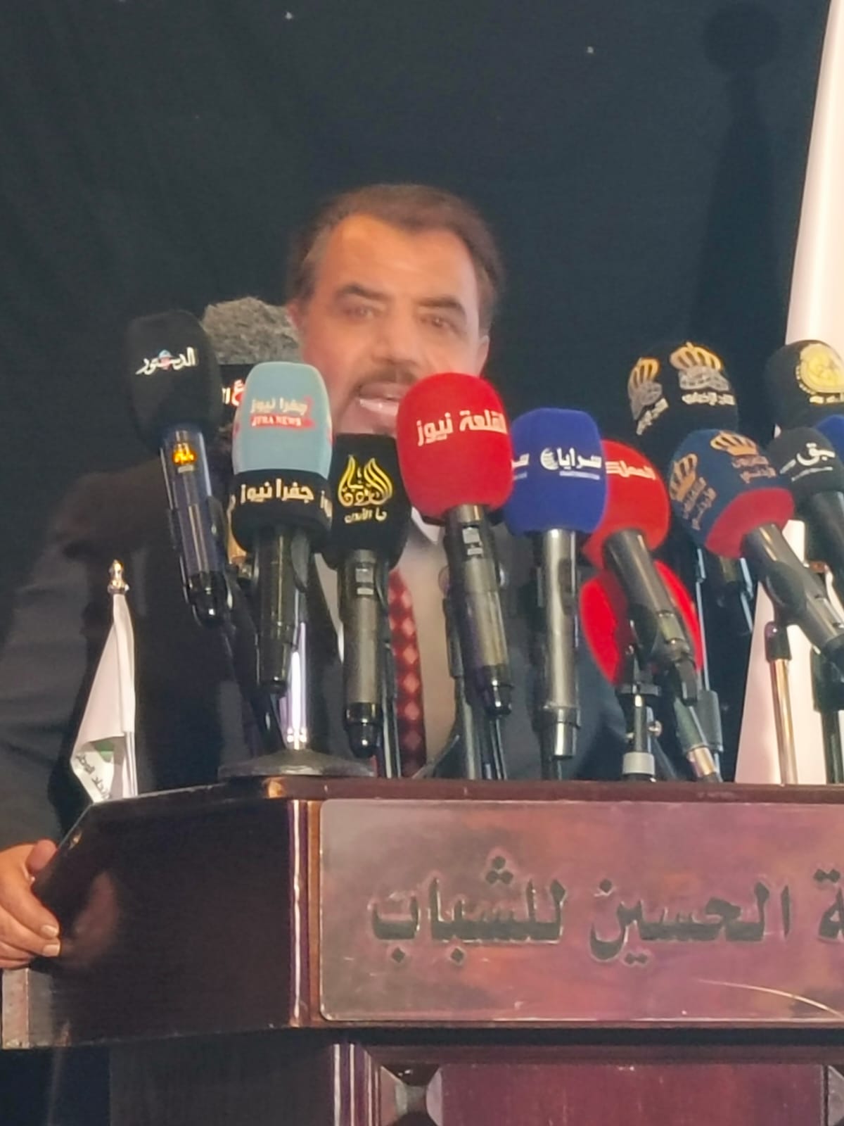 الاتحاد الوطني يعلن اسماء قائمته الوطنية والقوائم المحلية.. صور وفيديو