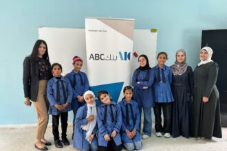 بنك ABC في الأردن يشارك في رعاية المشروع المجتمعي لطلبة مدرسة المشرق الدولية