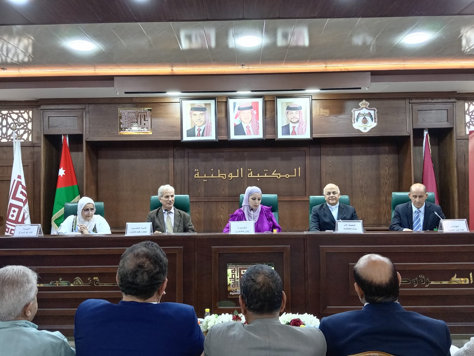 اتحاد الكتاب يسلط الضوء على اكتشافات أثرية تاريخية أردنية المغطس نموذجا وأم الجمال كنوز شرقية في جرش "