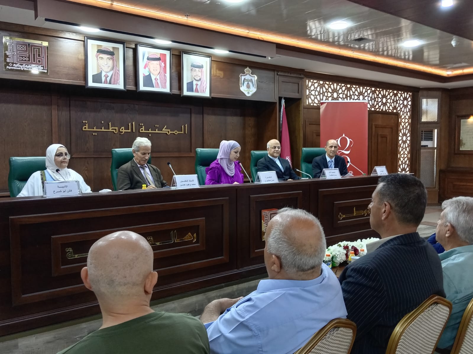 اتحاد الكتاب يسلط الضوء على اكتشافات أثرية تاريخية أردنية المغطس نموذجا وأم الجمال كنوز شرقية في جرش "