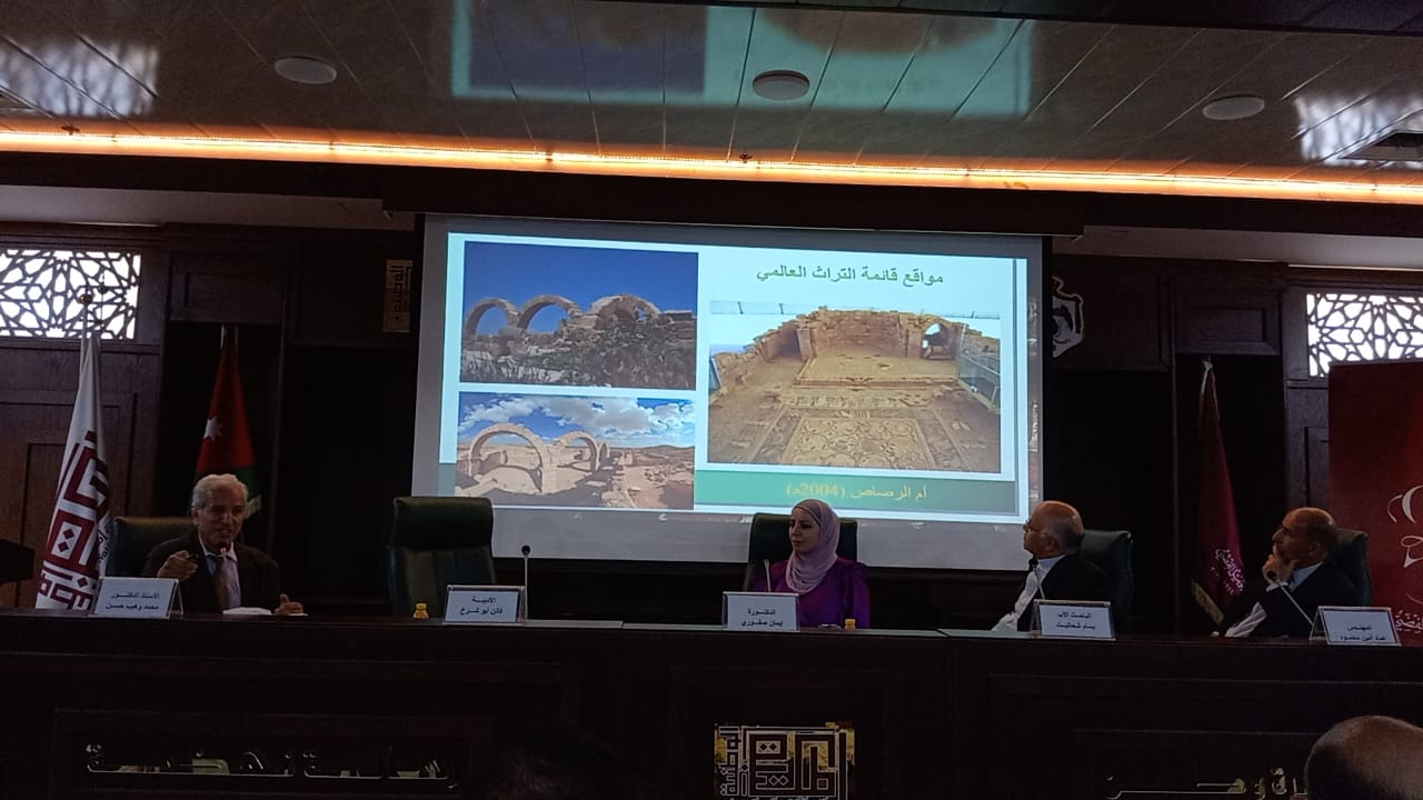 اتحاد الكتاب يسلط الضوء على اكتشافات أثرية تاريخية أردنية المغطس نموذجا وأم الجمال كنوز شرقية في جرش "