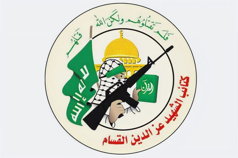 بيان صادر عن كتائب الشهيد عز الدين القسام