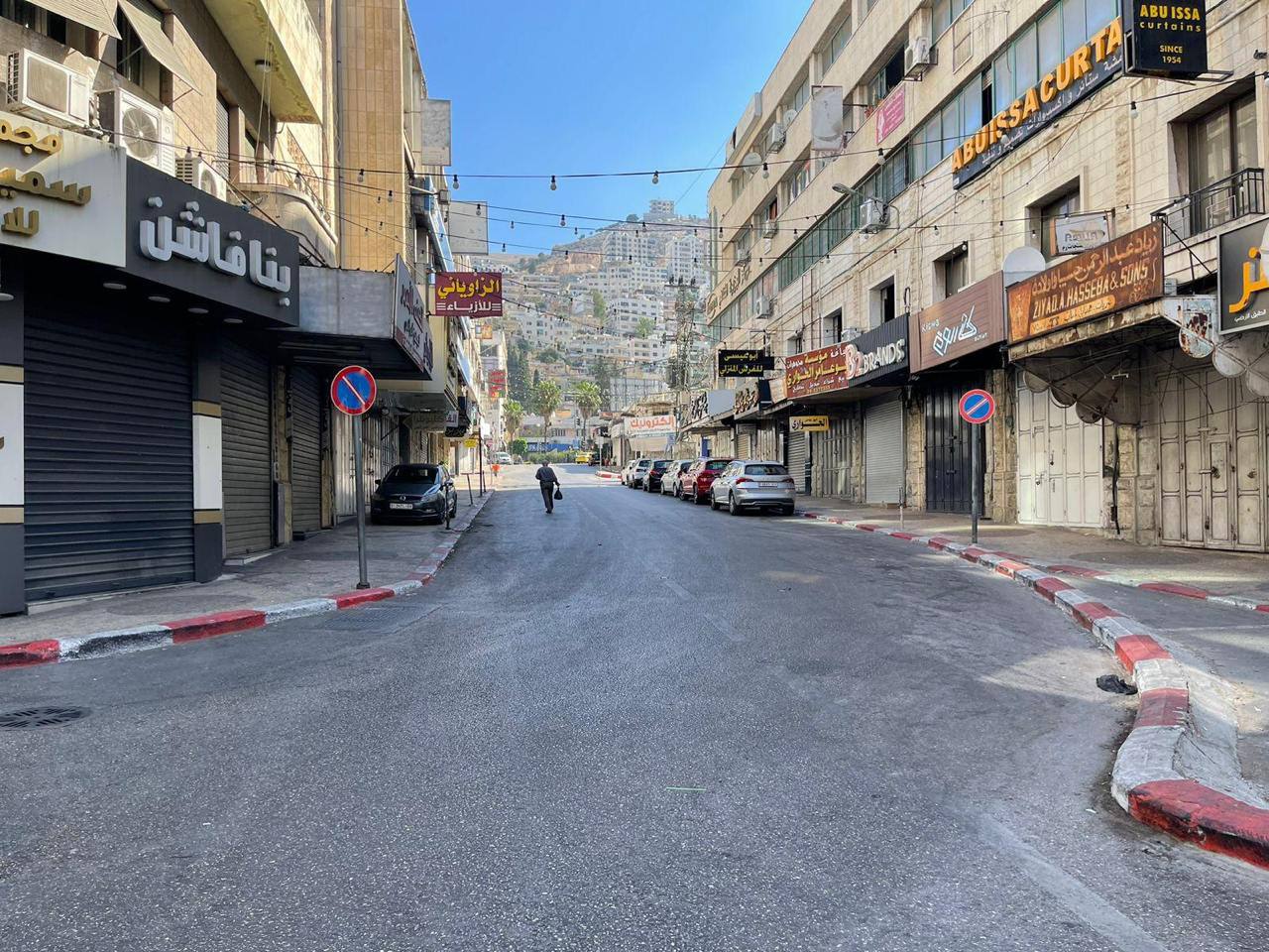 عاجل|| اضراب شامل في مدينة الخليل بعد ارتقاء القائد الشهيد إسماعيل هنية