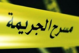 جرائم أثارت مَوجة غضب واستياء لدى المواطنين الأردنيين