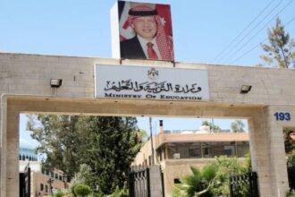 آلاف المدعوين لامتحان التعليم الإضافي - أسماء