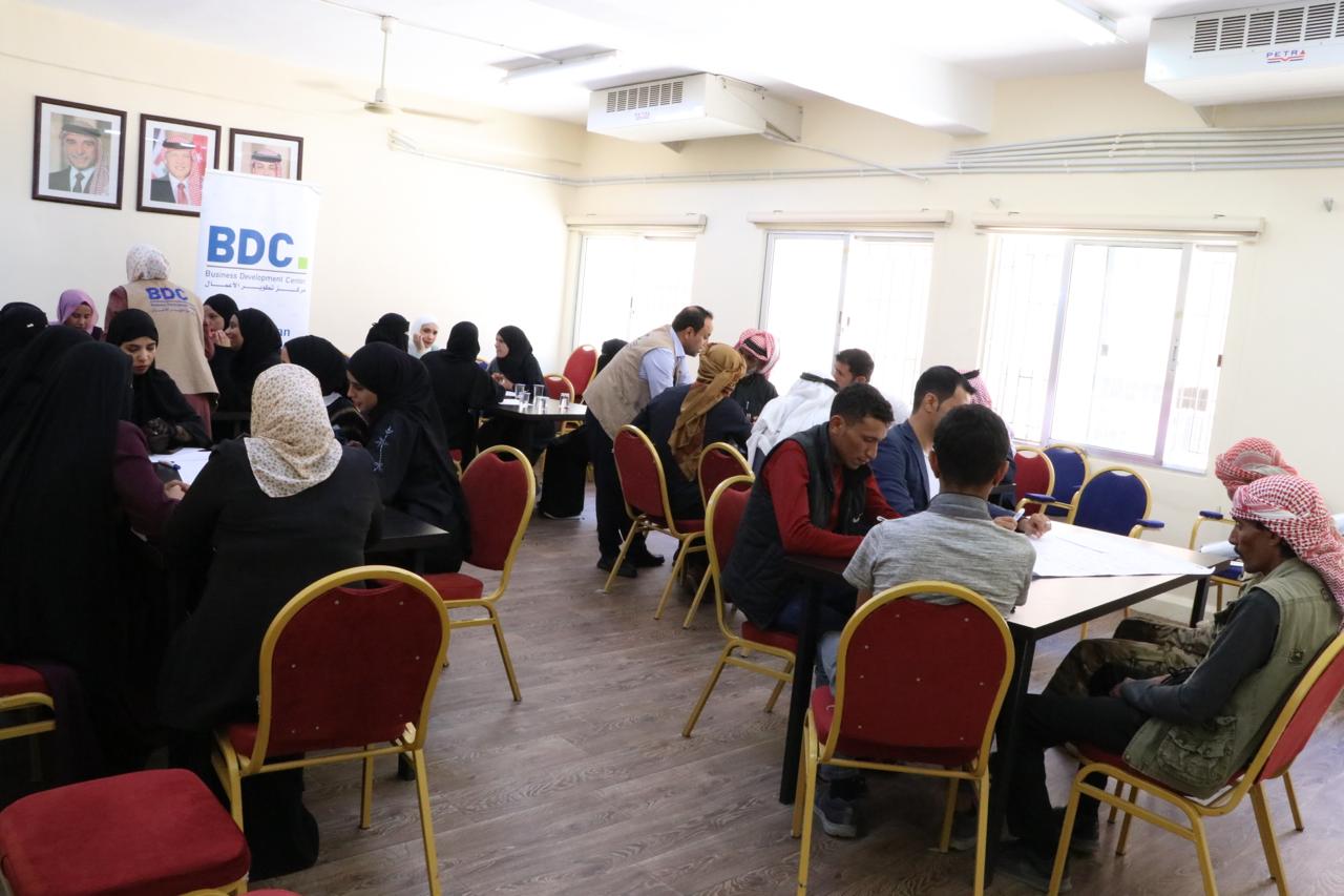 مركز تطوير الأعمال - BDC يبدأ جولة جلسات حوارية ونقاشية في كافة محافظات المملكة