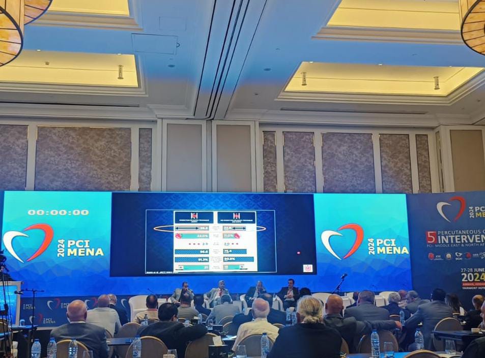 ختام فعاليات المؤتمر الاقليمي الخامس لمجموعة أطباء القلب التداخلية