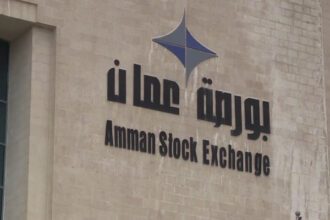 تنهي مؤشر بورصة عمان تعاملاتها على ارتفاع اليوم الثلاثاء