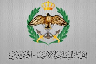 دفعة جديدة من قرض الإسكان العسكري (أسماء)