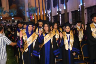 جامعة البترا تحتفل بتخريج طلبة الفصل الثاني من الفوج الثلاثين