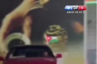 الأمن العام : القيادة الاستعراضية والمتهورة مغامرة قاتلة في العقبة(فيديو)