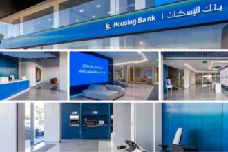 بنك الإسكان يفتتح فرعاً جديداً في محافظة إربد
