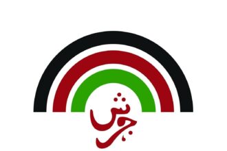 "جناح السفارات يضيء سماء مهرجان جرش بروعة ثقافاته المتنوعة"