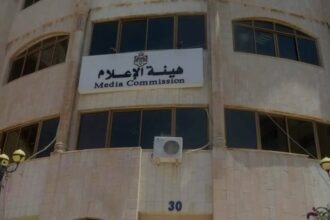 عاجل | هيئة الإعلام تنفذ إجراءات لمواجهة انتحال صفة العمل الإعلامي