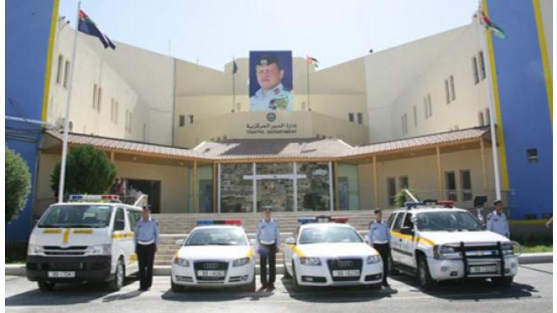 إدارة السير المركزية : الطريق الواصل من نفق الخامس باتجاه الرابع يشهد أعمال صيانة للطريق