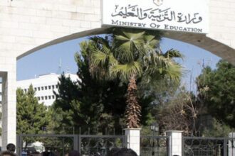 وزارة التربية: بدء تسجيل طلبة الصف الأول في المدارس الحكومية