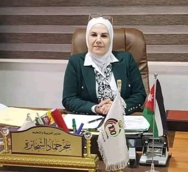 بالأسماء ... التربية نعلن قائمة التنقلات الخارجية