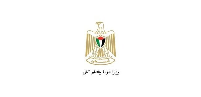 وزارة التربية والتعليم الفلسطينية:لا نسبة عامة للنجاح فأعداد الطلبة لم تكتمل”