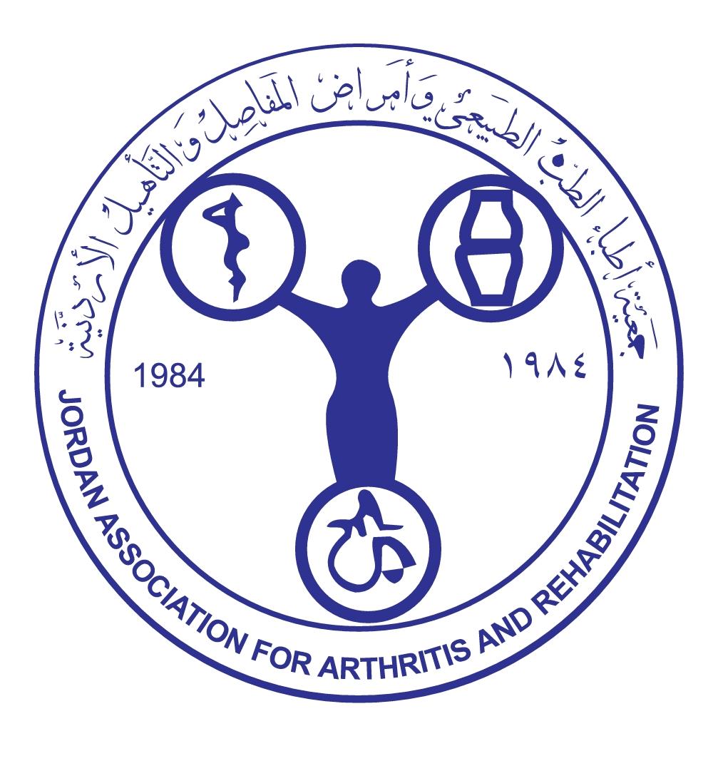 انعقاد مؤتمر الرابطة العالمية للتأهيل التاسع عشر أيار 2025