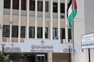 وزارة المياه والري تطلق خدمات الدفع الإلكتروني لأصحاب الآبار الخاصة
