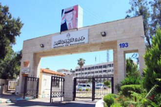 وزارة التربية والتعليم : رصدنا 530 مخالفة لتعليمات امتحان "التوجيهي"