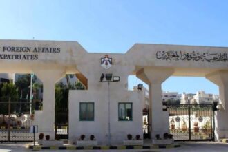 وزارة الخارجية تدعو مئات الأردنيين للأمتحان التنافسي .. أسماء