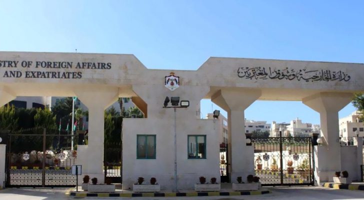 وزارة الخارجية تعزي ضحايا التدافع في الهند الذي وقع خلال مناسبة دينية