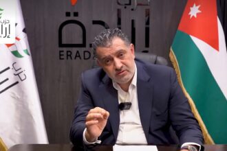 ردود من داخل إرادة على الهجمة التي استهدفت الحزب.