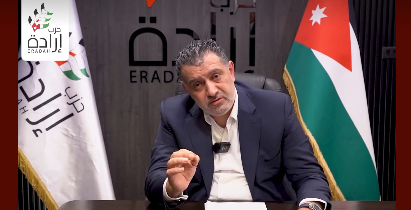 ردود من داخل إرادة على الهجمة التي استهدفت الحزب.