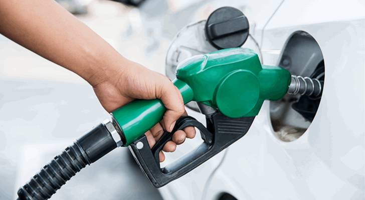 تراجع أسعار المشتقات النفطية عالمياً