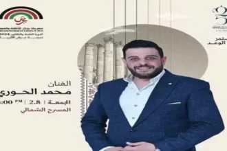 الفنان الأردني محمد الحوري يتألق في مهرجان جرش الثامن والثلاثين