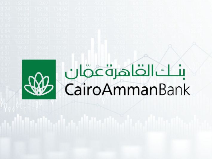 بنك القاهرة عمان يوقع اتفاقية مع شركة كريف لحلول تكنولوجيا المعلومات