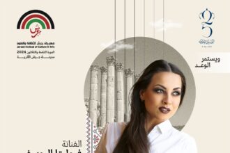 فيوليتا اليوسف تتألق في مهرجان جرش للثقافة والفنون