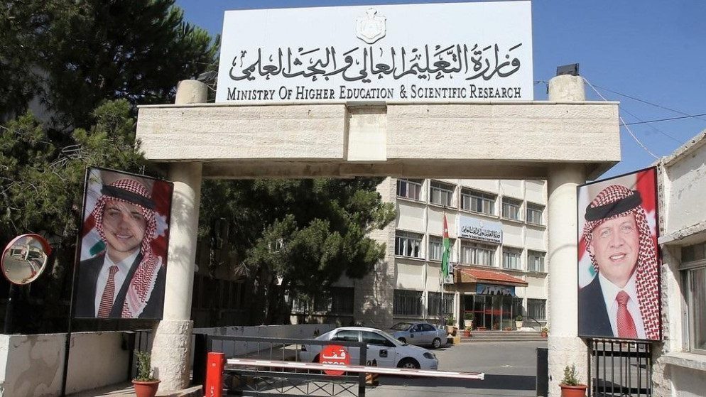 عاجل .. إدراج بكالوريوس التربية البدنية ضمن الإطار الوطني للمؤهلات