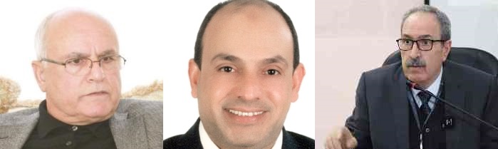 الهيئة العامة للحزب الديمقراطي الاجتماعي فرع العقبة تطالب باستقالة النمري وحدادين وآل خطاب من المكتب السياسي والمجلس العام