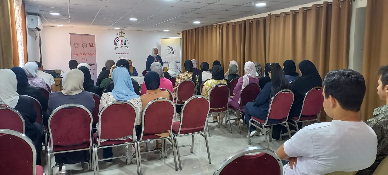 نظمته شبكة البرلمانيات العربيات"رائدات"